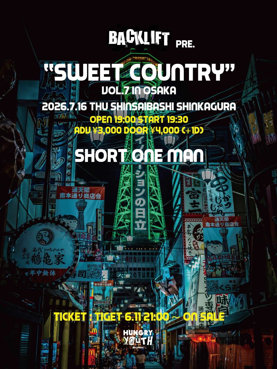 BACK LIFT pre "Sweet Country" in OSAKA - 新神楽 24th Anniversary - 写真 1
