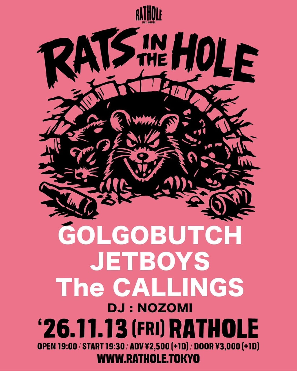 RATS IN THE HOLE 写真 1