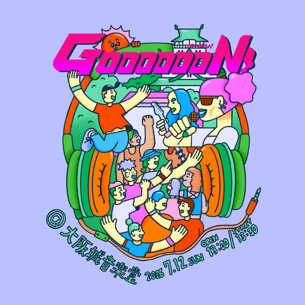 GOOOOOON! 写真 1