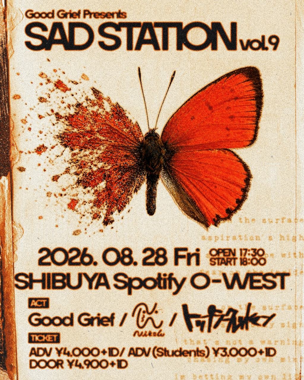 Good Grief Presents Sad Station Vol.9 写真 1