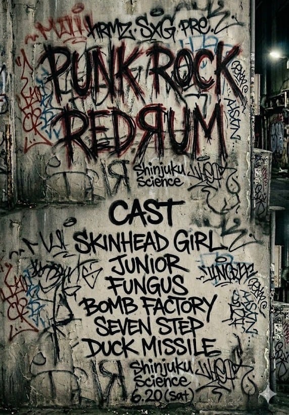 SKINHEADGIRL Hiromitsu presents PUNK ROCK REDЯUM 写真 1