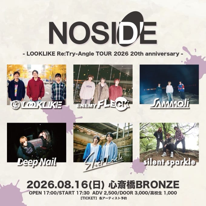 NOSIDE - LookLIKE Re:Try-Angle TOUR 2026 20th anniversary - 写真 1
