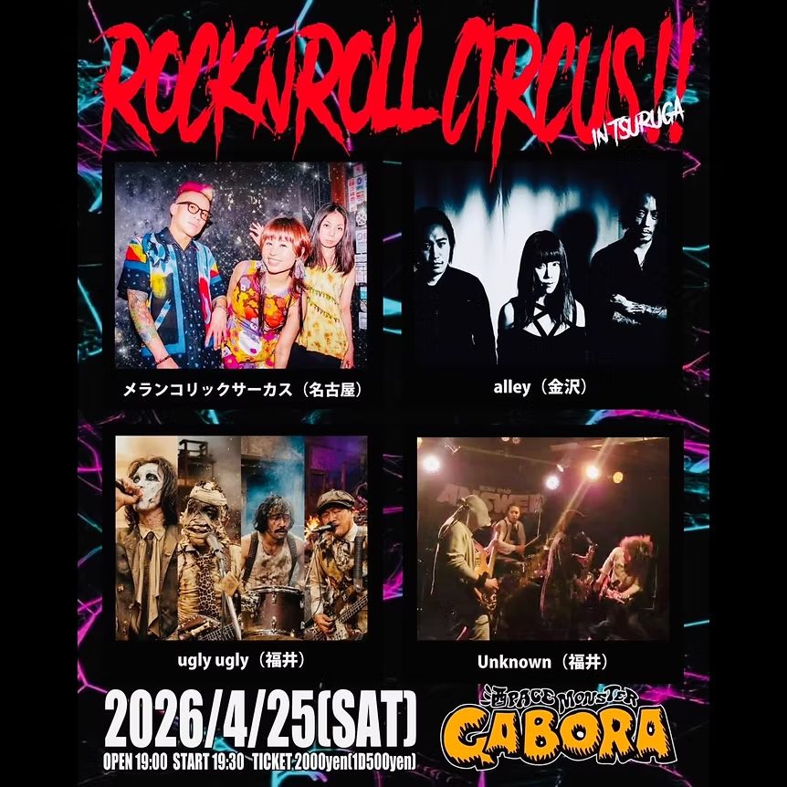 LIVE 写真 1