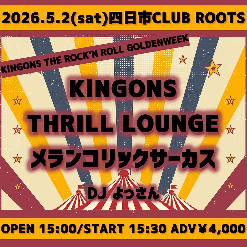 LIVE 写真 1