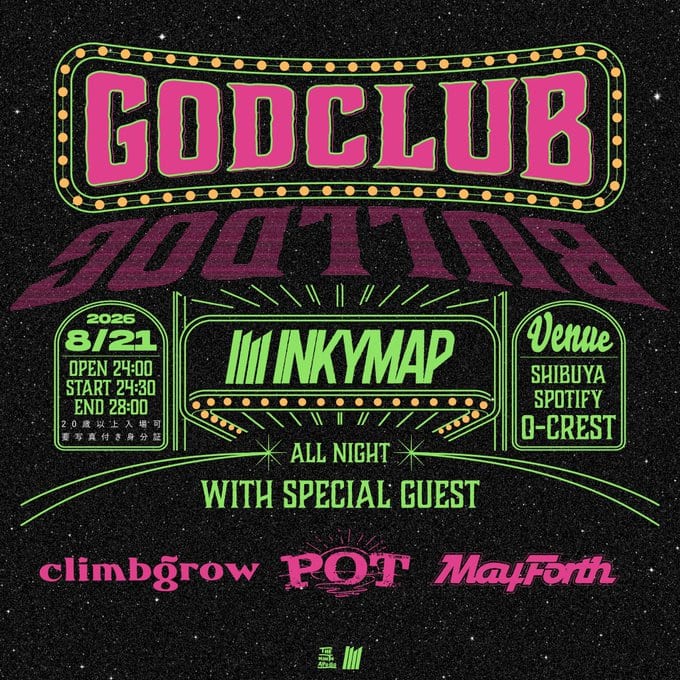 GODCLUB 写真 2