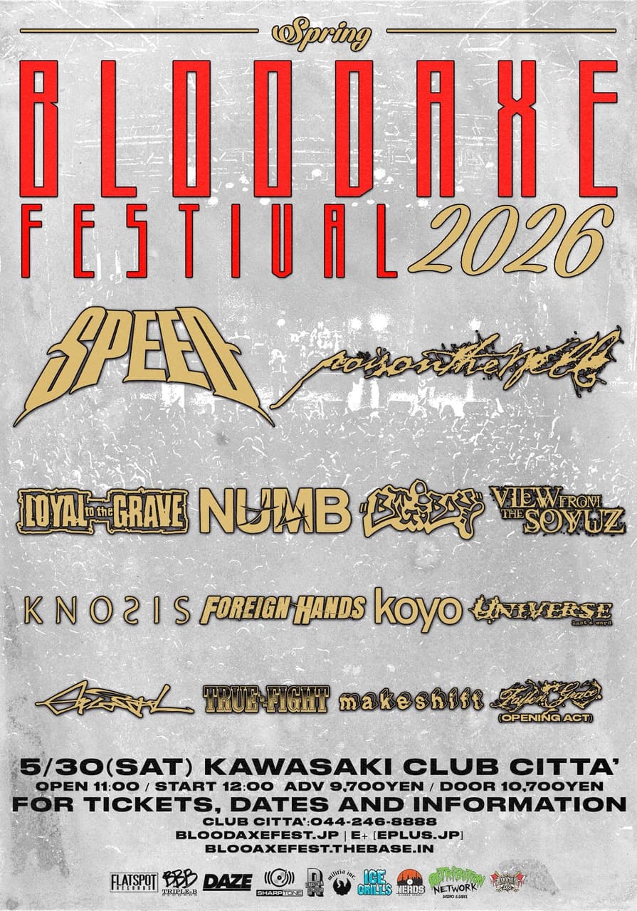 Spring BLOODAXE FESTIVAL 2026 写真 1