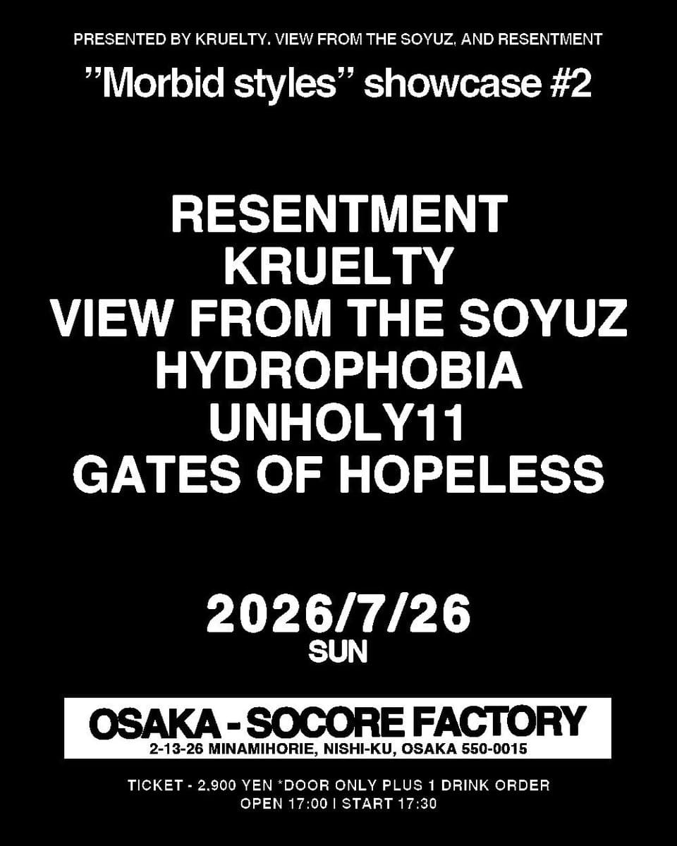 "Morbid styles" showcase #2 写真 1