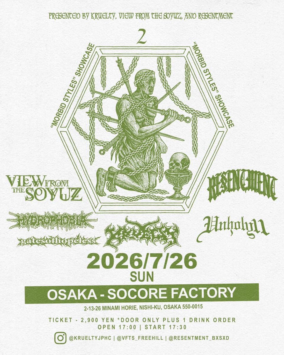 "Morbid styles" showcase #2 写真 2