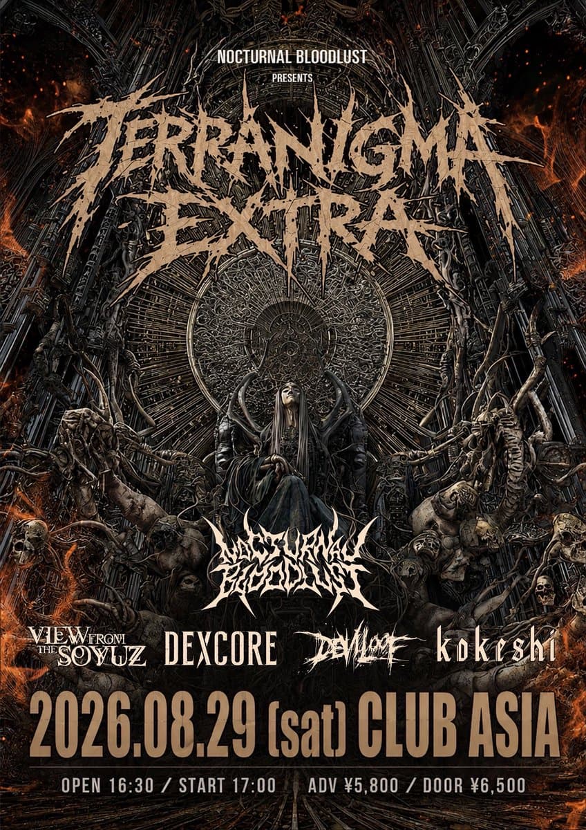 NOCTURNAL BLOODLUST presents TERRANIGMA EXTRA 写真 1