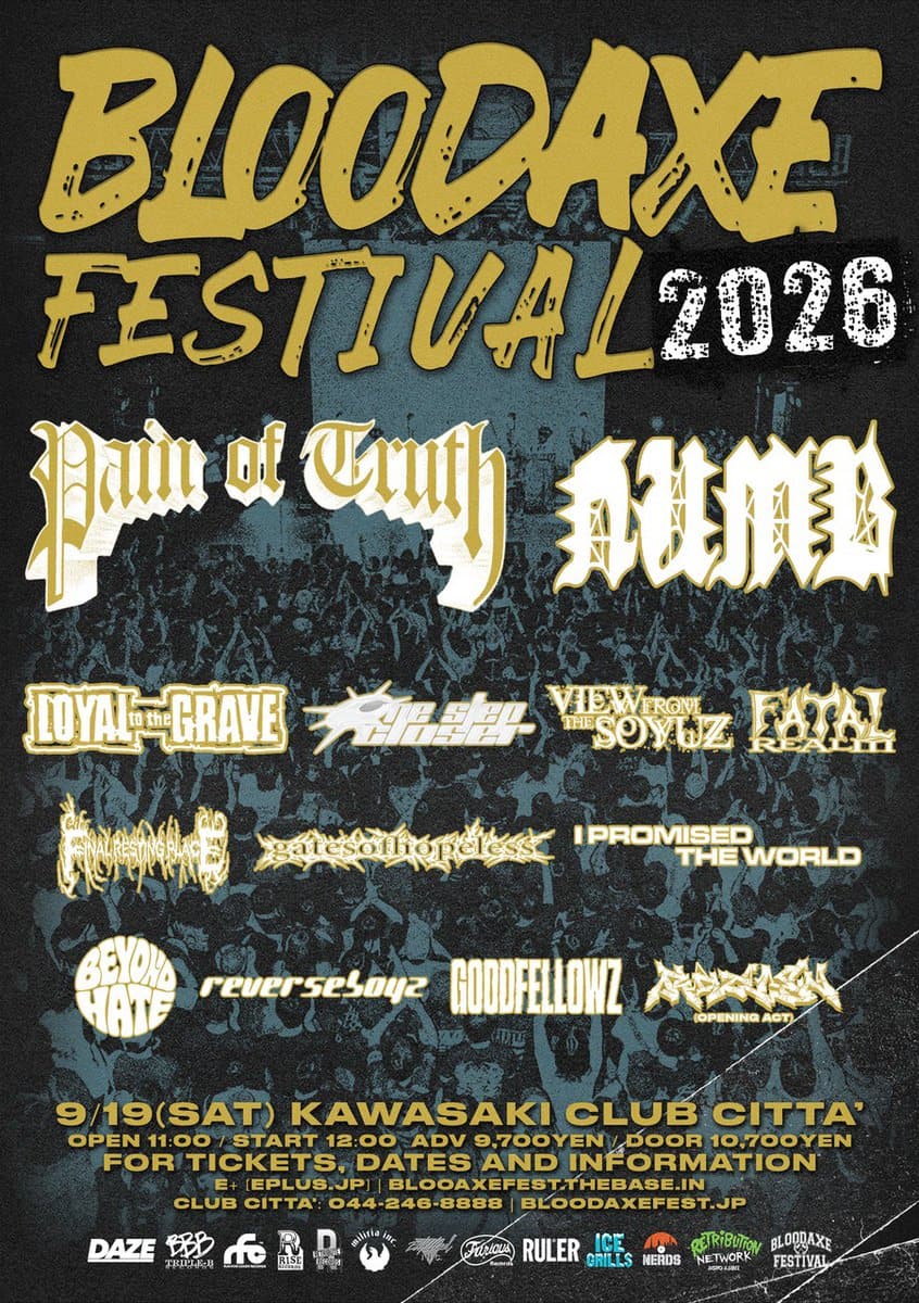 BLOODAXE FESTIVAL 2026 写真 1