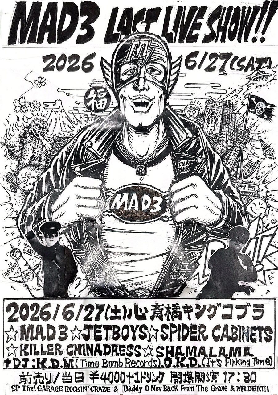 MAD3 go on hiatus & SPIDERCABINETS New Release & MOONLIGHT CABARET 10th anniversary 写真 1