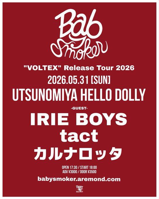 Baby Smoker “VOLTEX” Release Tour 2026 写真 1