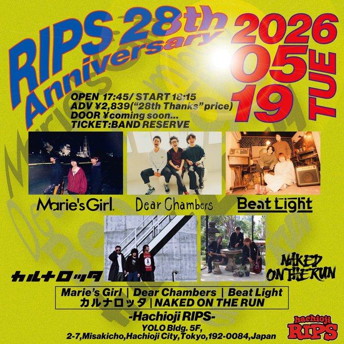 RIPS 28th Anniversary 2026 写真 1