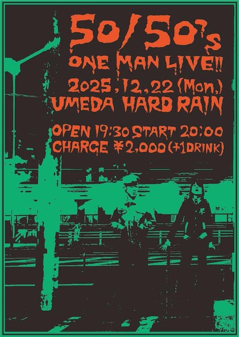 50/50's ONE MAN LIVE!! 写真 1