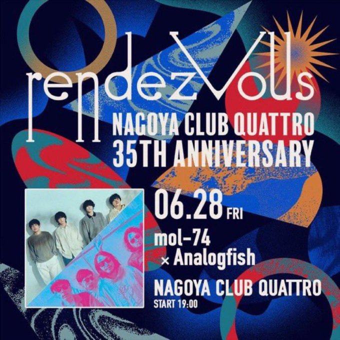 rendez-vous NAGOYA CLUB QUATTRO 35TH ANNIVERSARY 写真 1