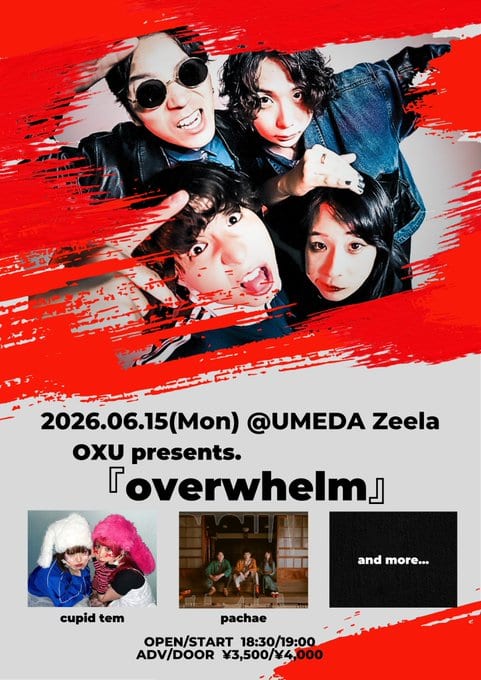 OXU presents. overwhelm 写真 1