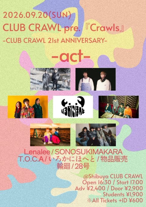 CLUB CRAWL pre.「Crawls」-CLUB CRAWL 21st ANNIVERSARY- 写真 1