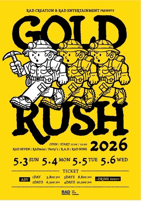 GOLD RUSH 2026 写真 1