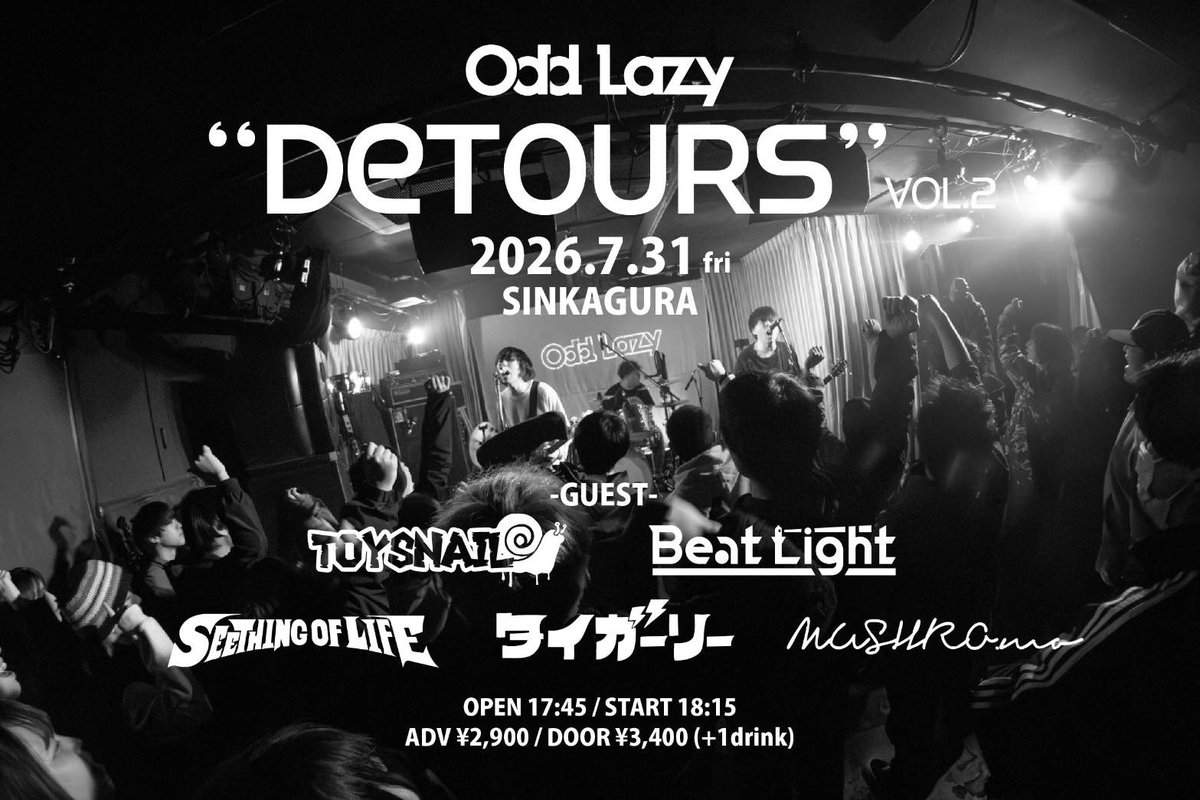 SINKAGURA 24th Anniversary Odd Lazy pre. "Detours vol.2" 写真 1