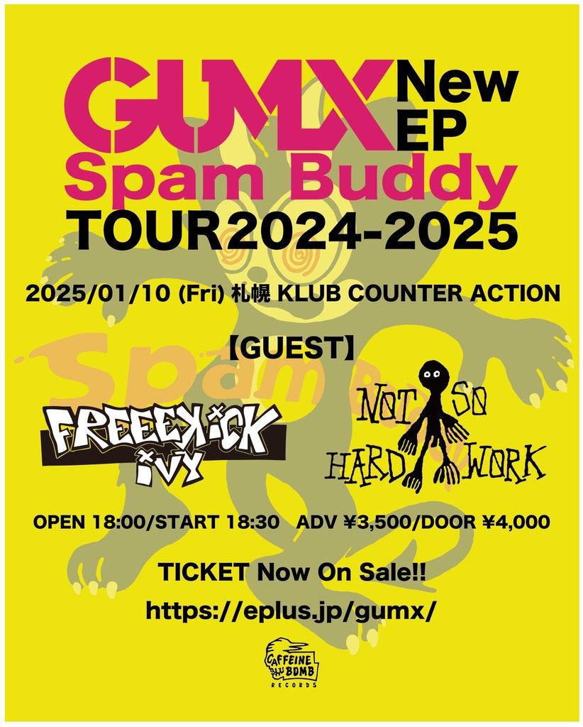 GUMX pre. "Spum Buddy Tour 2024-2025" 写真 1
