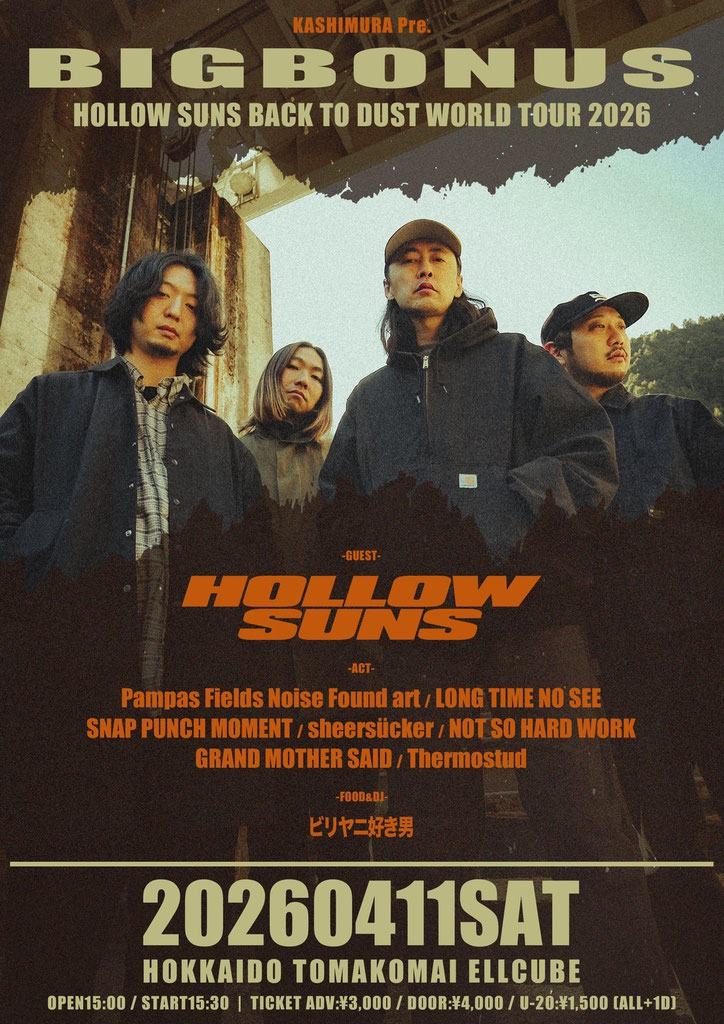KASHIMURA Pre. "BIG BONUS!!" -HOLLOW SUNS BACK TO DUST WORLD TOUR 2026- 写真 1