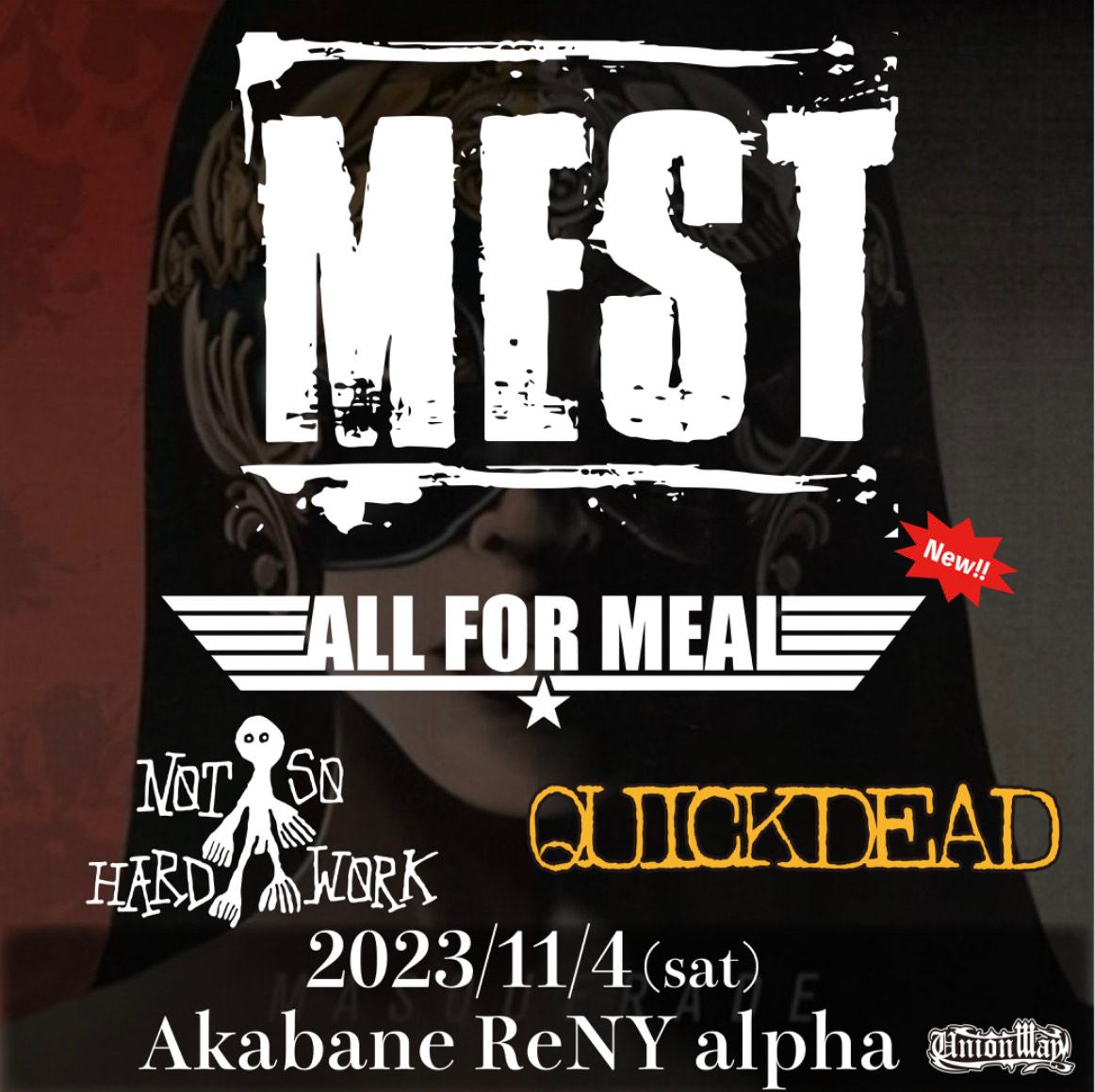 MEST JAPAN TOUR 2023 写真 1