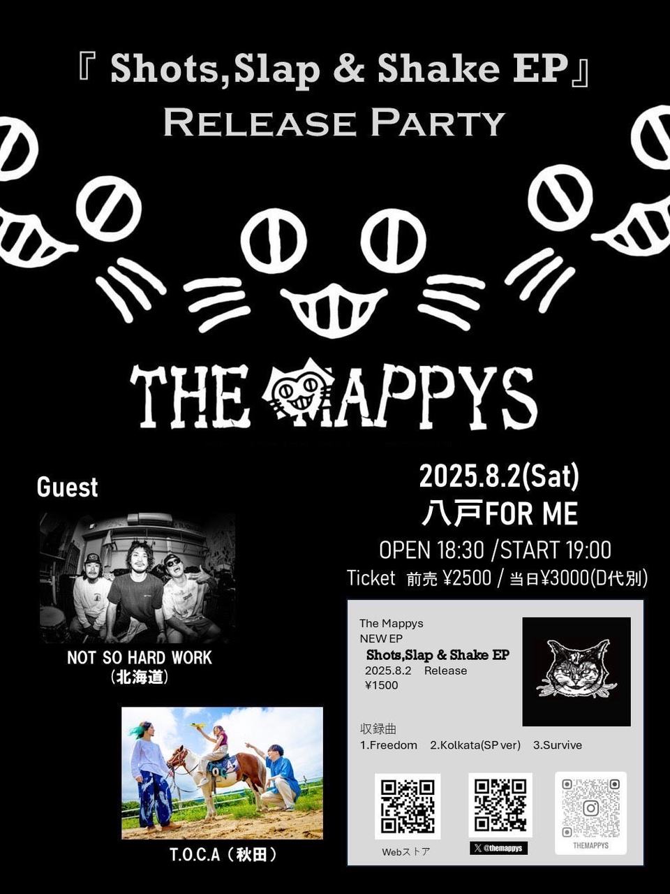 The Mappys『 Shots,Slap＆Shake EP』Release Party 写真 1