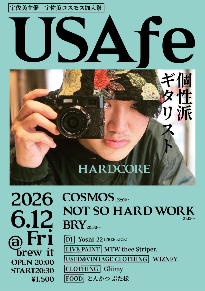 SHUTO USAMI(COSMOS)pre, USA FES vol.1〜宇佐美COSMOS加入祭〜 写真 1