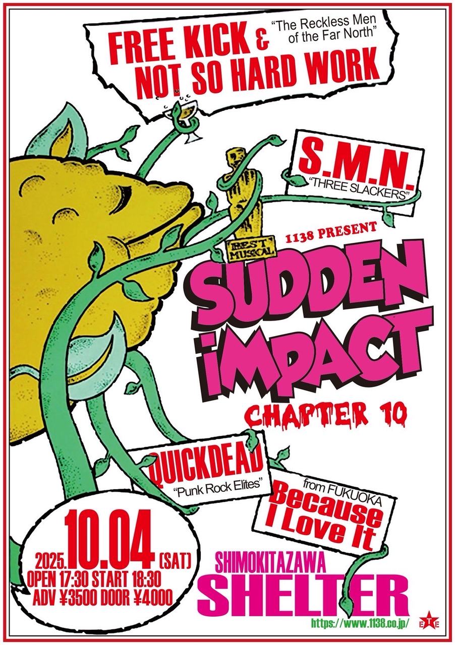 1138 PRESENT SUDDEN IMPACT Chapter 10 写真 1