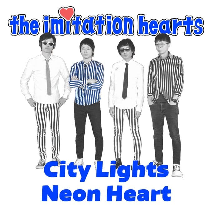 City Lights / ネオンハート 7"レコード 写真 1