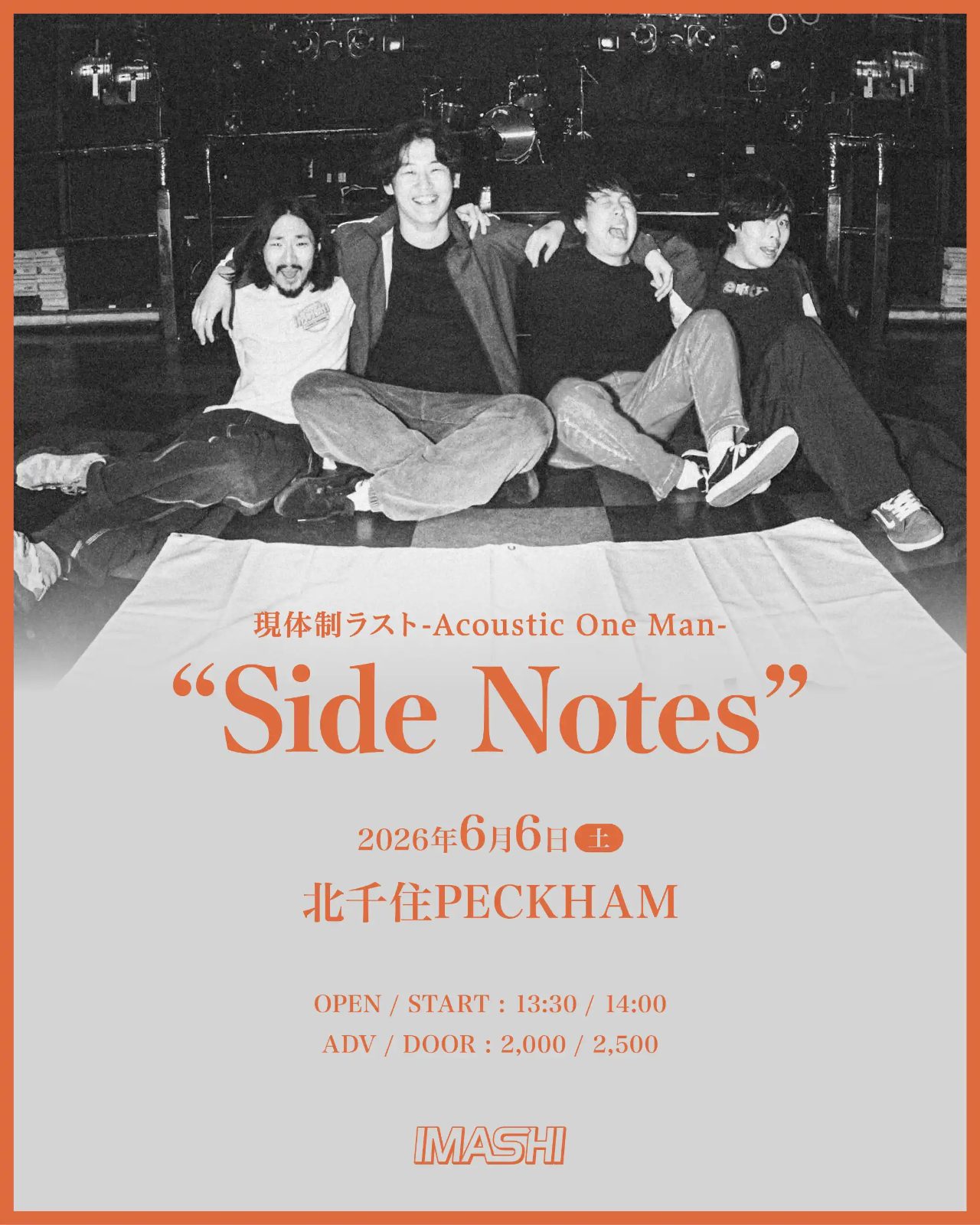 現体制ラスト -Acoustic One Man- "Side Notes" 写真 1