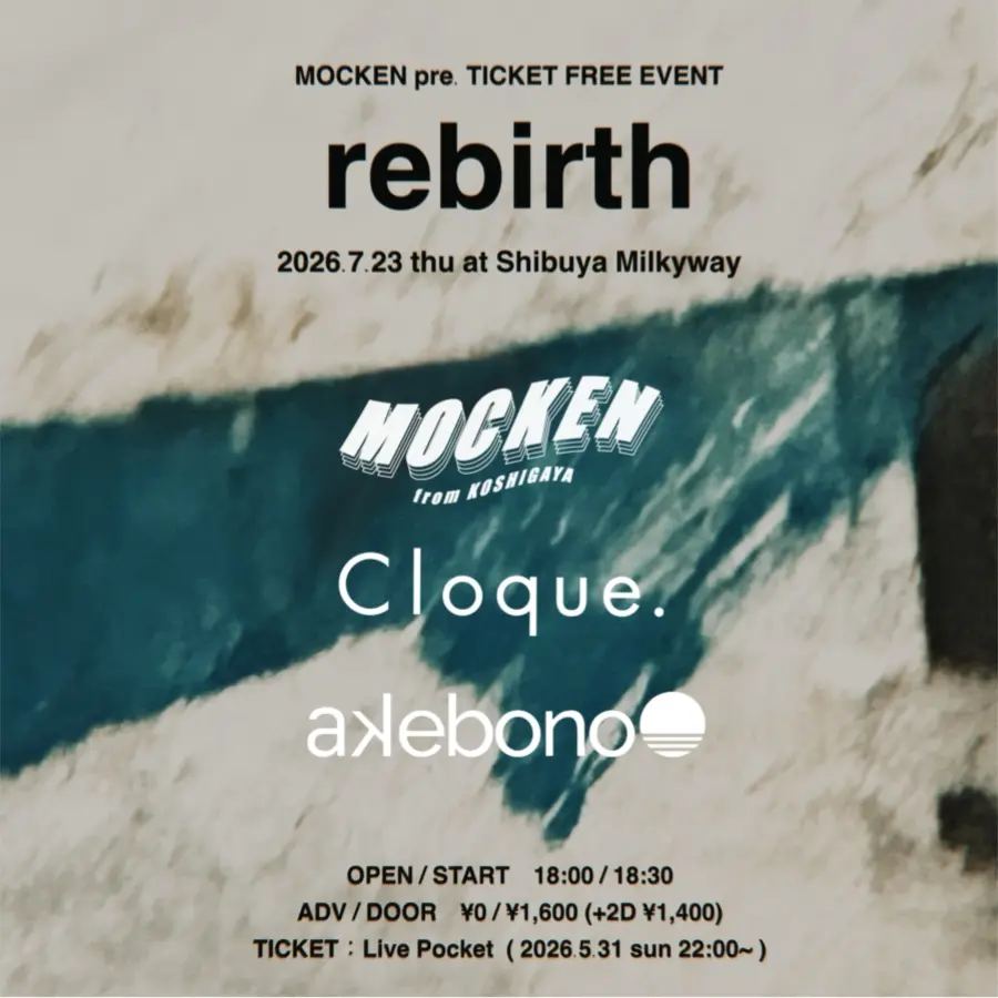 TICKET FREE EVENT "rebirth" 写真 1