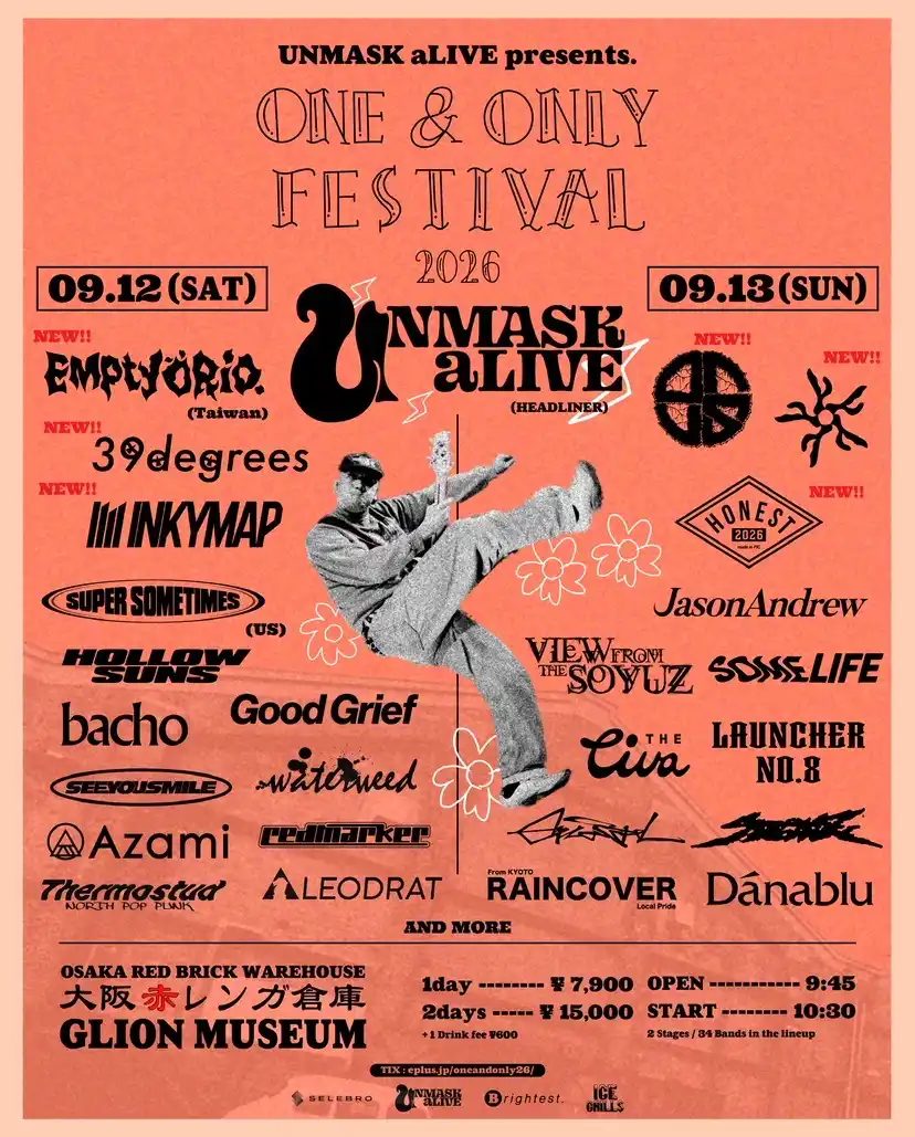 UNMASK aLIVE presents. "ONE & ONLY FESTIVAL 2026" 写真 1