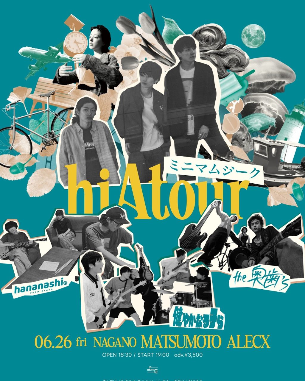 ミニマムジーク1st mini album”六季”リリース「hiAツアー」 写真 1