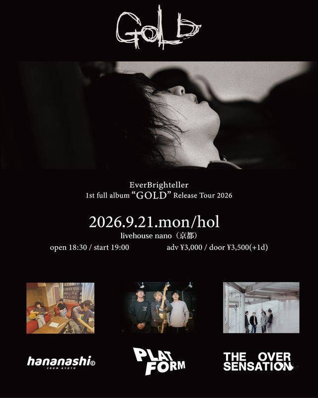 EverBrighteller 1st full album "GOLD" Release Tour 2026 写真 1