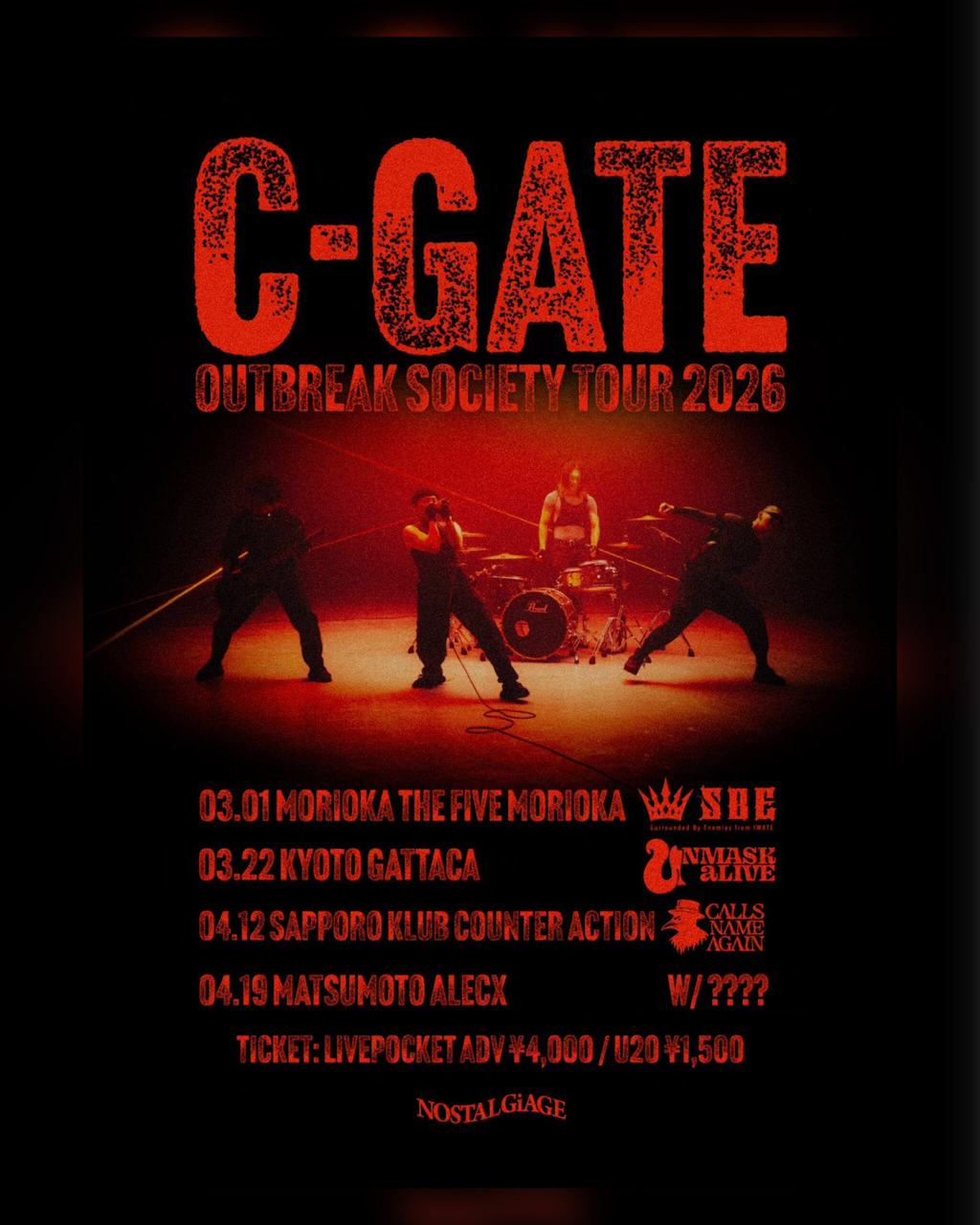 C-GATE OUTBREAK SOCIETY TOUR 2026 MORIOKA 写真 1