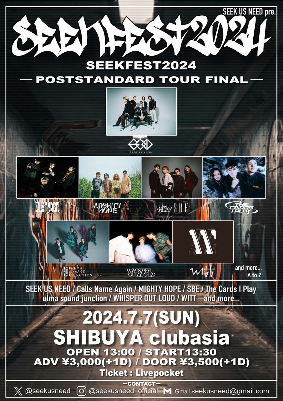渋谷 club asia SEEK FEST 2024 写真 1