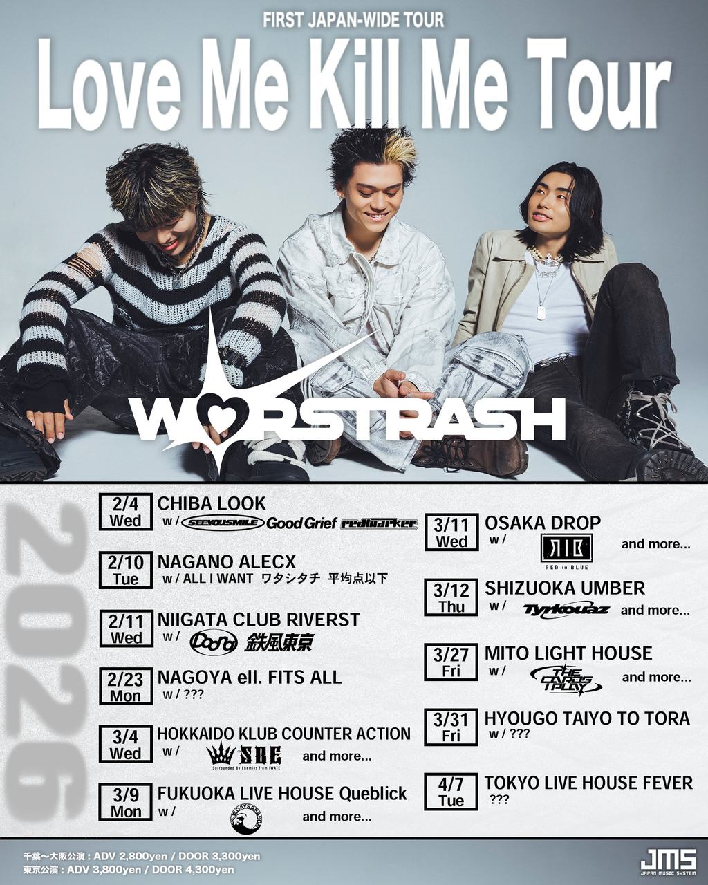 北海道 KLUB COUNTER ACTION WORSTRASH Love Me Kill Me Tour 写真 1