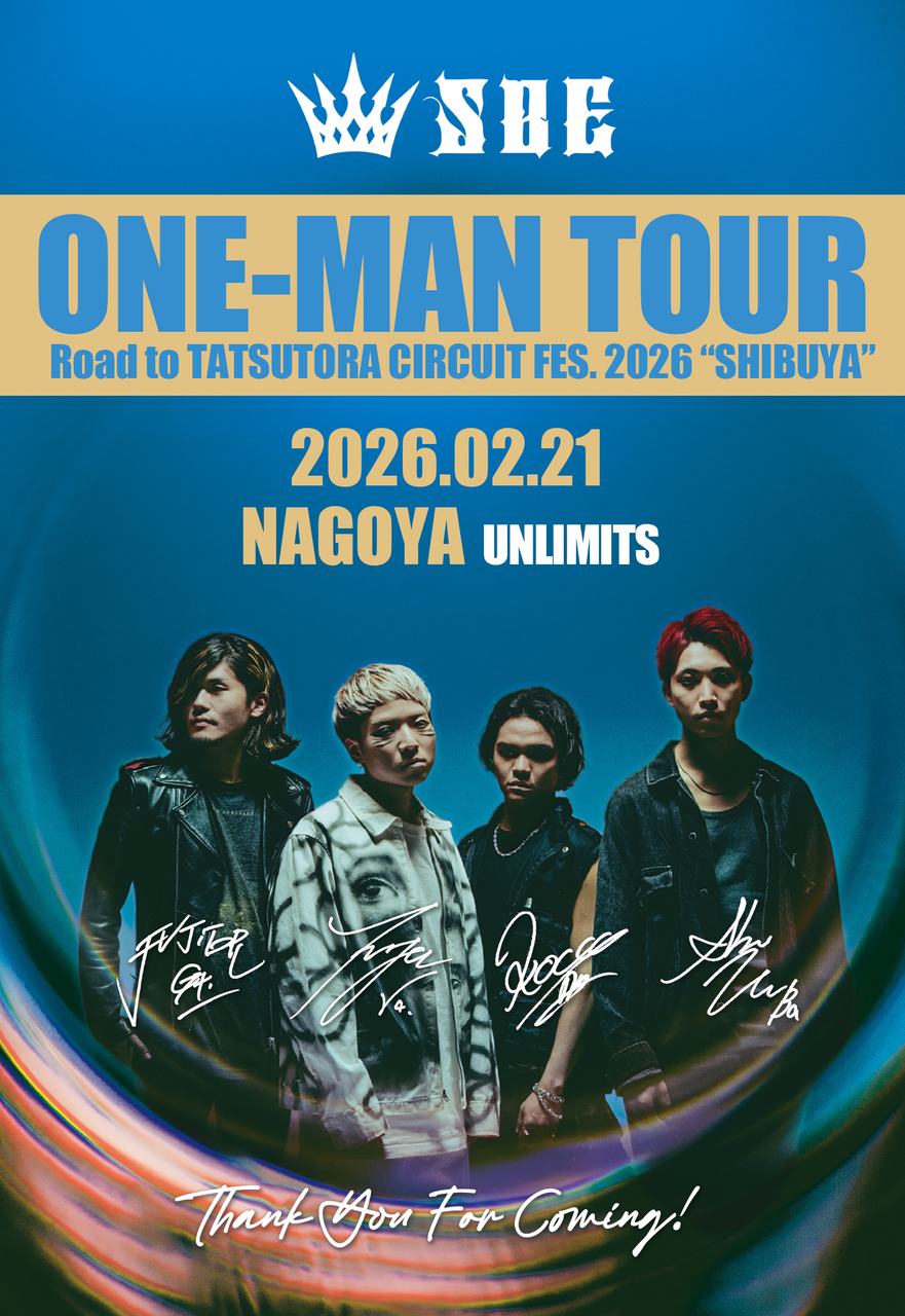 名古屋 UNLIMITS ONE-MAN TOUR 名古屋編 写真 1