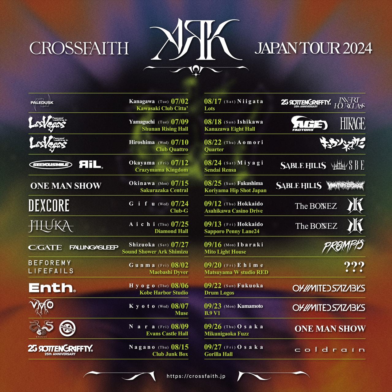 Crossfaith AЯK Japan Tour 2024 写真 1