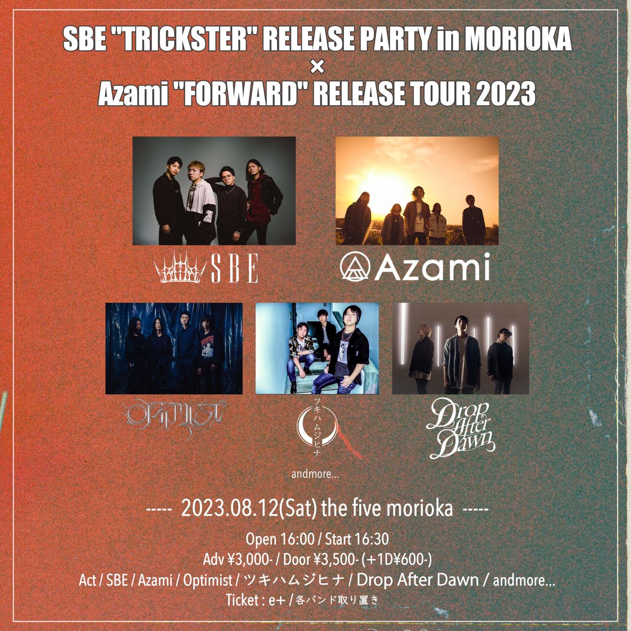 岩手 the five morioka SBE×Azami レコ発盛岡編 写真 1