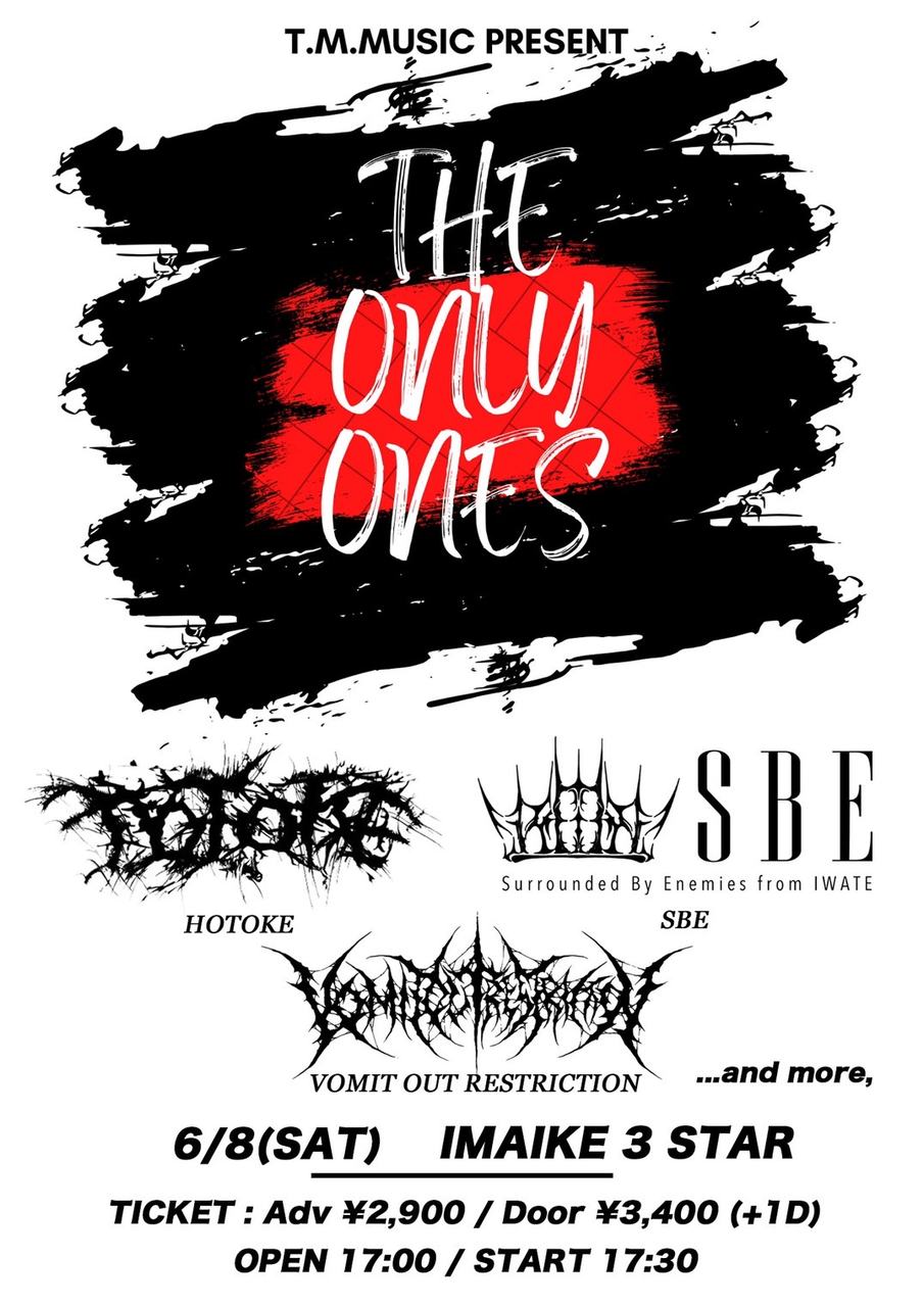 名古屋 今池 3STAR T.M.Music pre.【THE ONLY ONES Vol.1】 写真 1