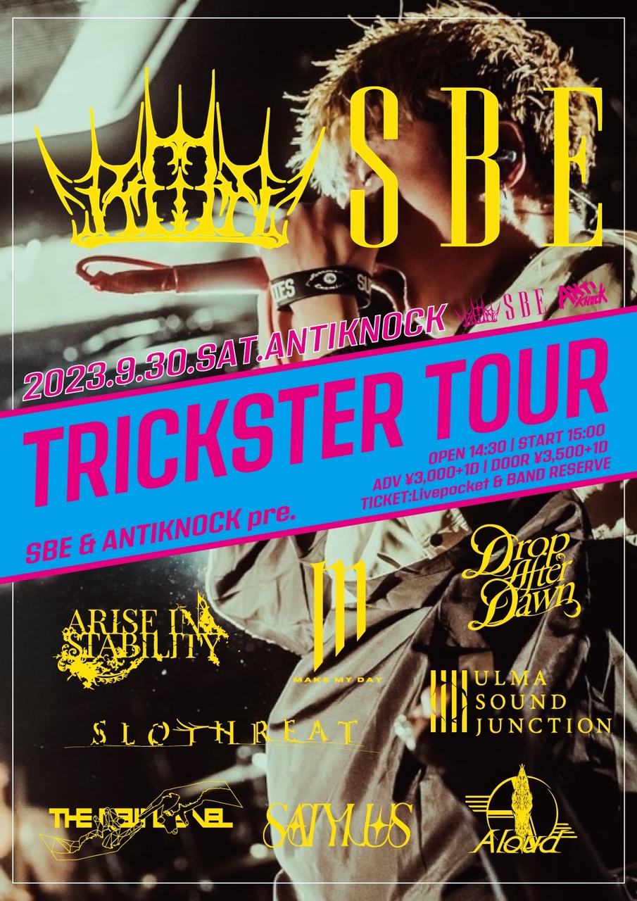 TRICKSTER" TOUR 新宿編 写真 1