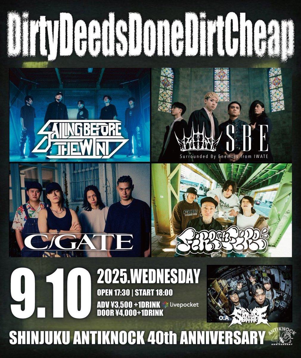 新宿ANTIKNOCK 40th Anniversary 【DirtyDeedsDoneDirtCheap】 写真 1