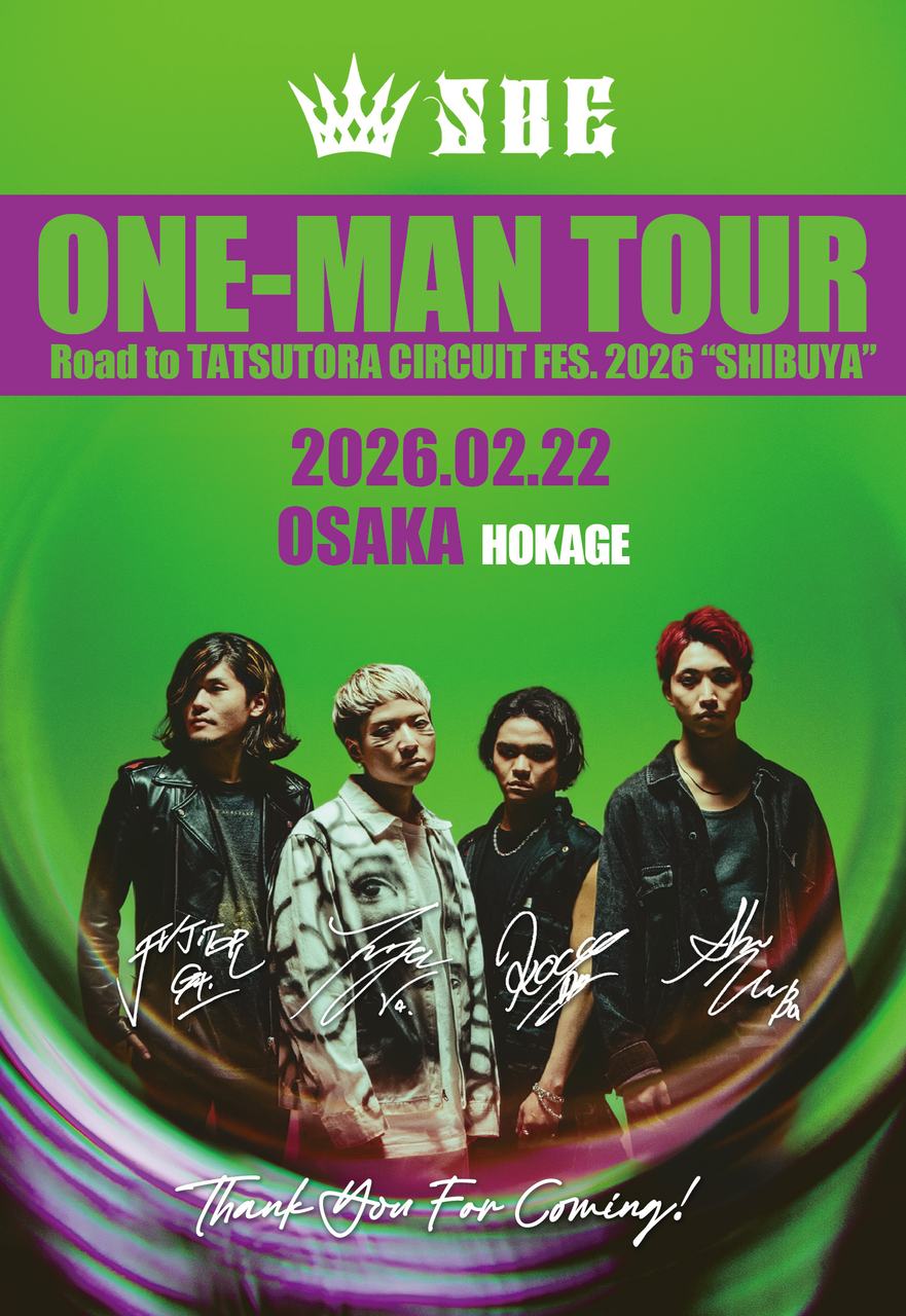 大阪 HOKAGE ONE-MAN TOUR 大阪編 写真 1