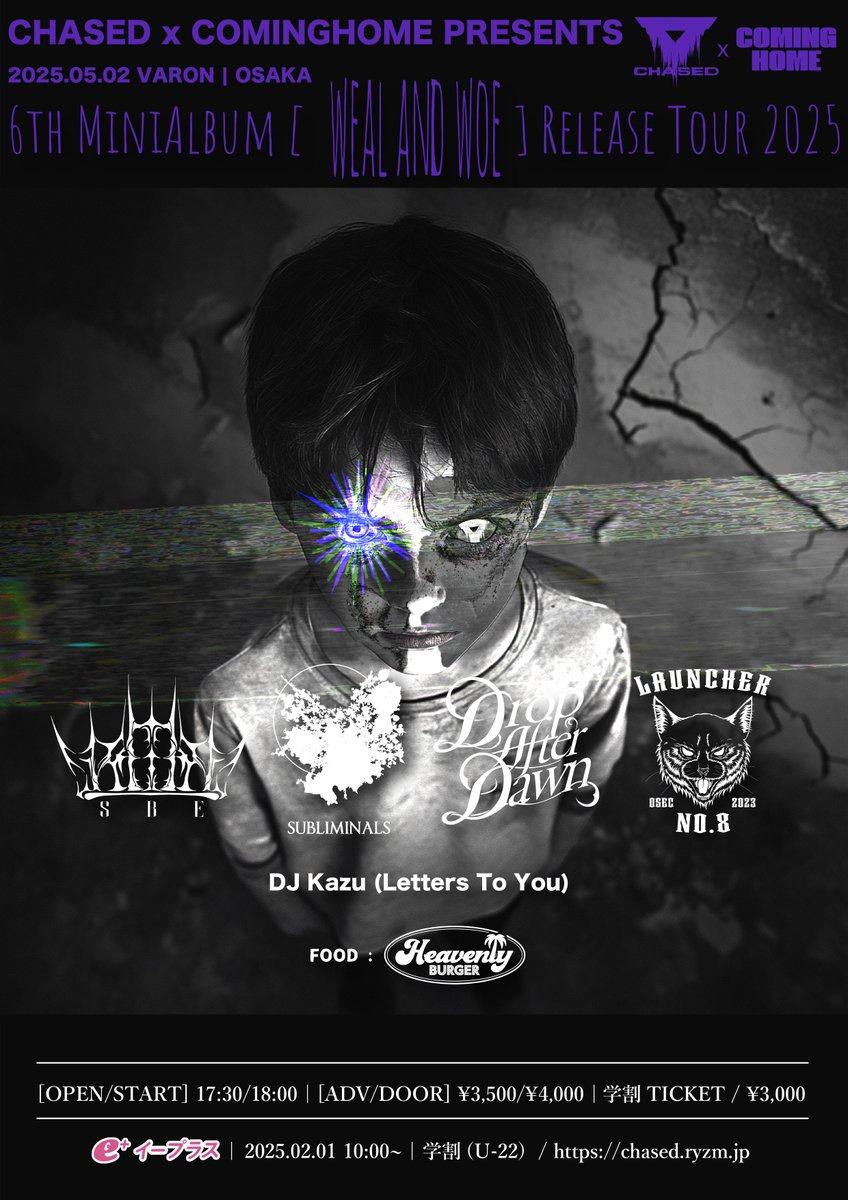 MiniAlbum [ weal and woe ] Release Tour 2025 写真 1