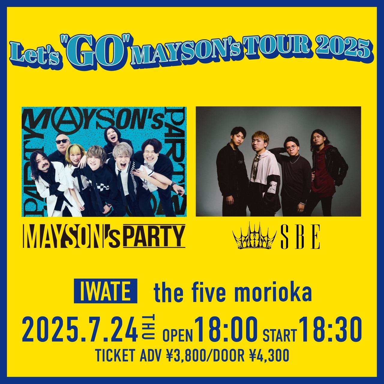 GO" MAYSON's TOUR 2025』 写真 1