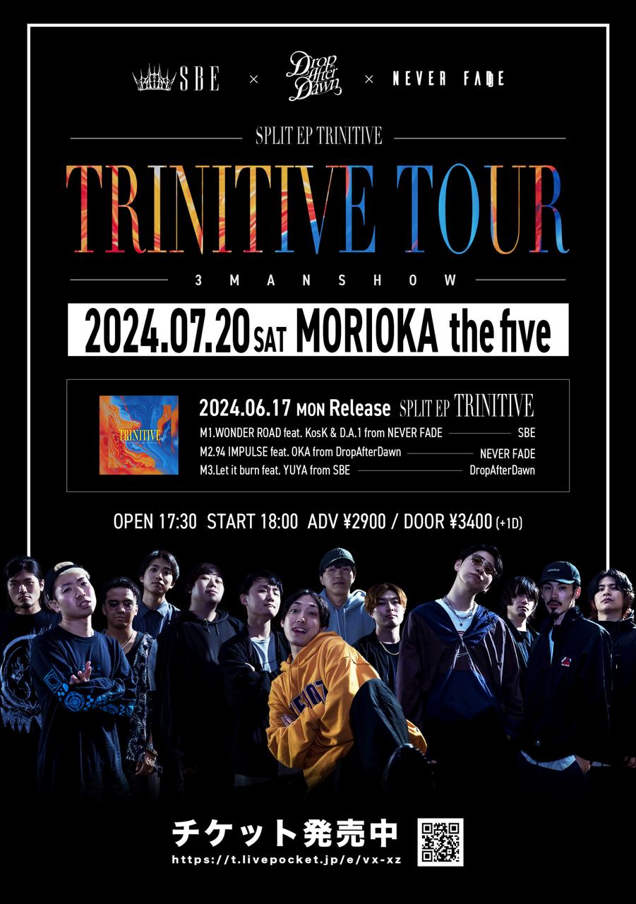 TRINITIVE" Release Tour 写真 1