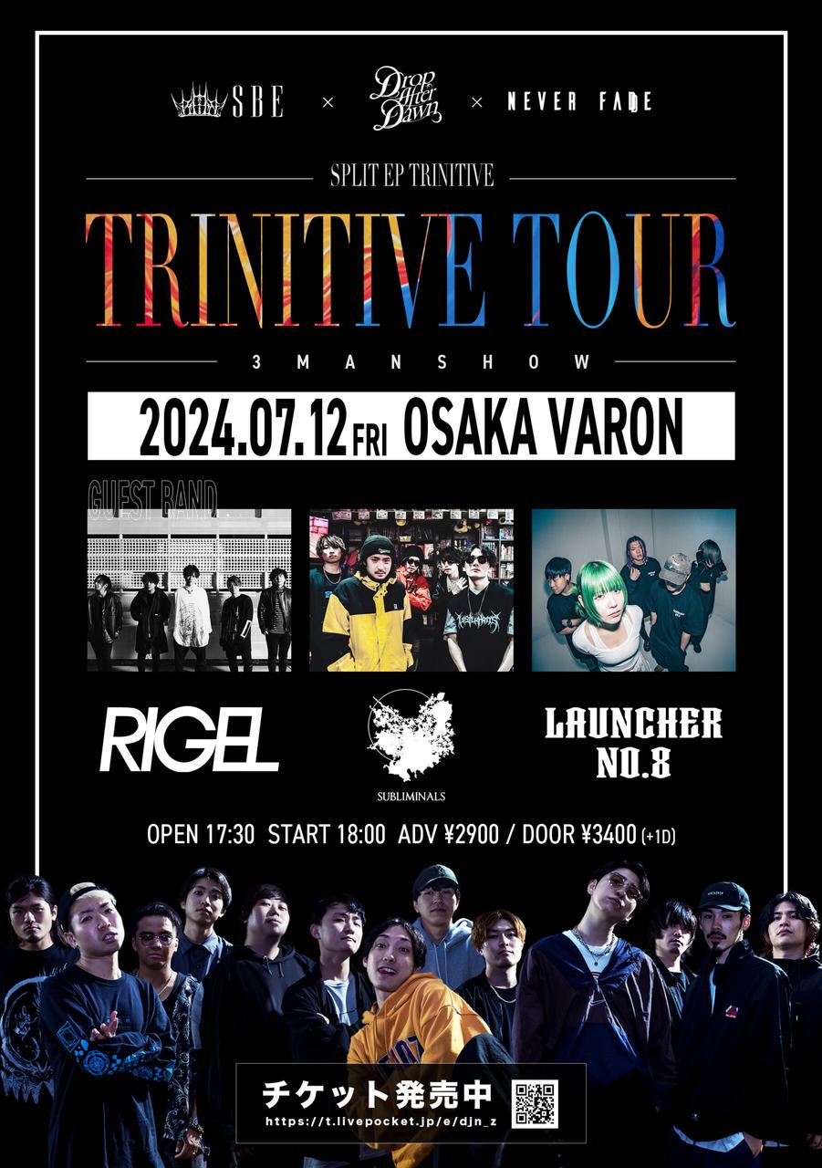 TRINITIVE" Release Tour 写真 1