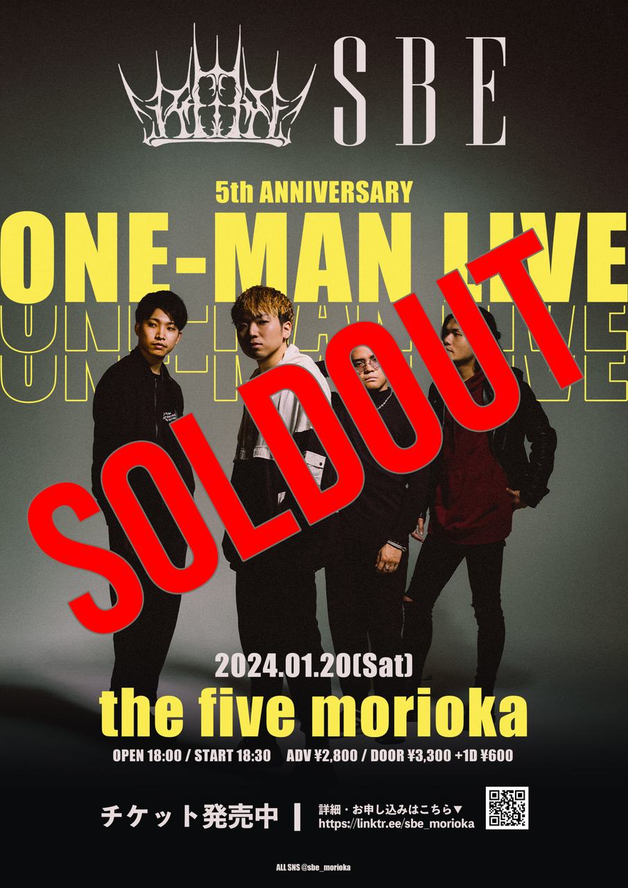 5th Anniversary ONE-MAN LIVE 写真 1